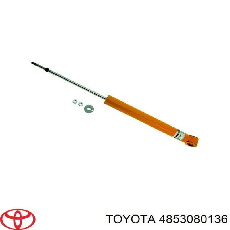 Амортизатор задний, правый Monroe G1317 цена, от 33.82 USD