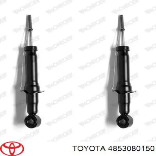 Задний правый амортизатор Toyota 4853080150