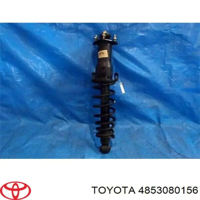 4853080156 Toyota Амортизаторы задние