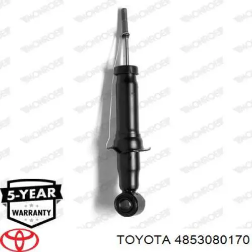 Амортизатор задний, правый Toyota 4853080170 цена, от 1652.5 UAH