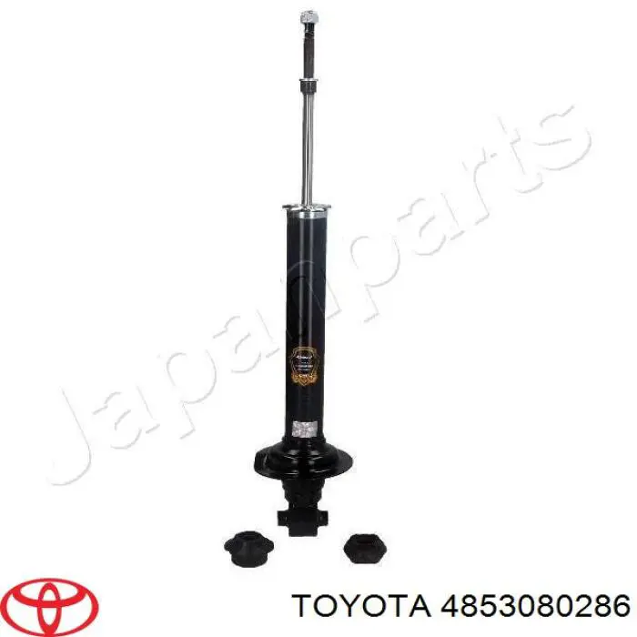 Амортизатор задний, правый Toyota 4853080286 цена, от 122.05 USD