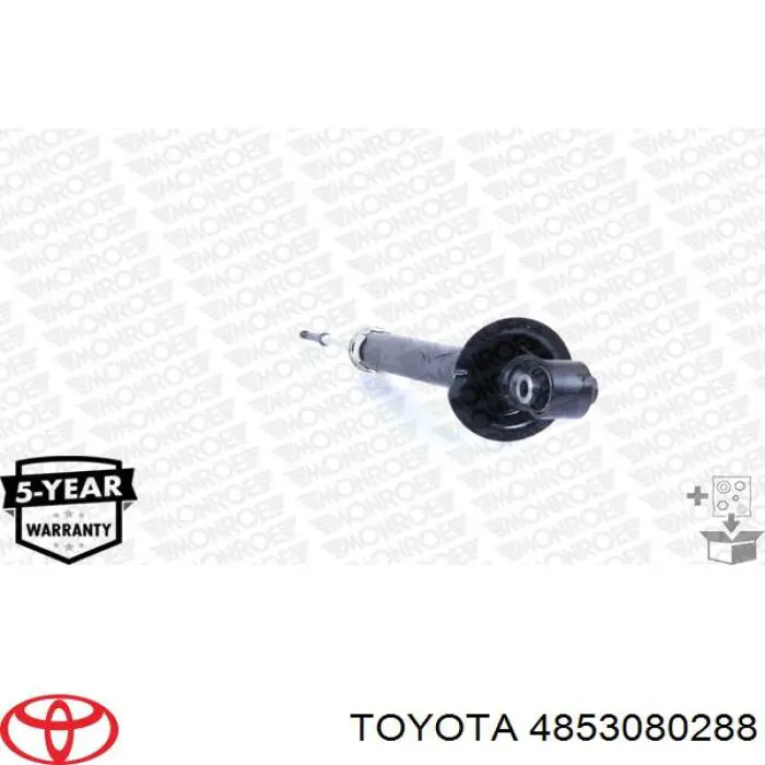 Купить 4853080288 Toyota Амортизатор задний правый