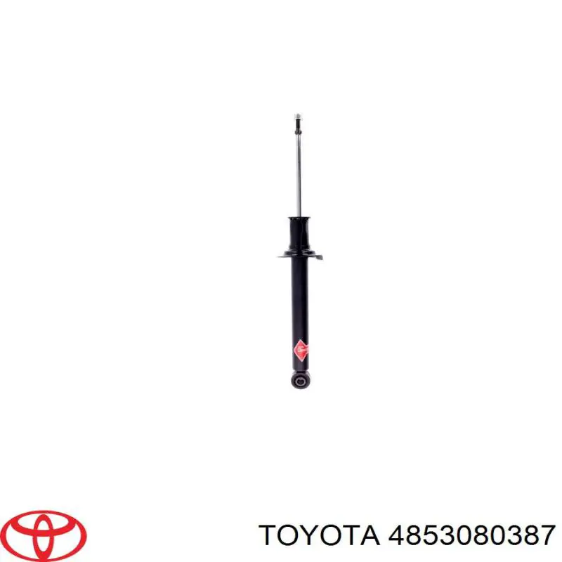 4853080387 Toyota амортизатор задний правый