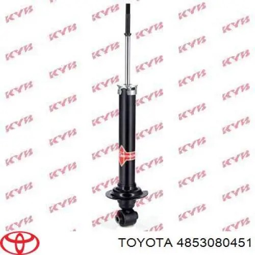 4853080451 Toyota amortecedor traseiro