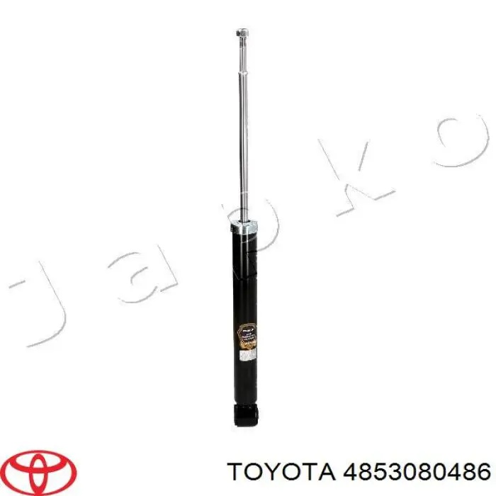 Амортизатор задний правый 4853080435 Toyota