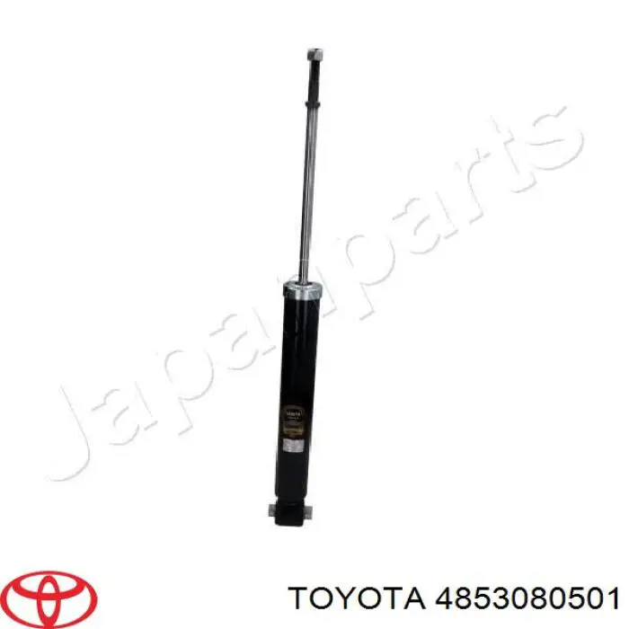 4853080501 Toyota амортизатор задний