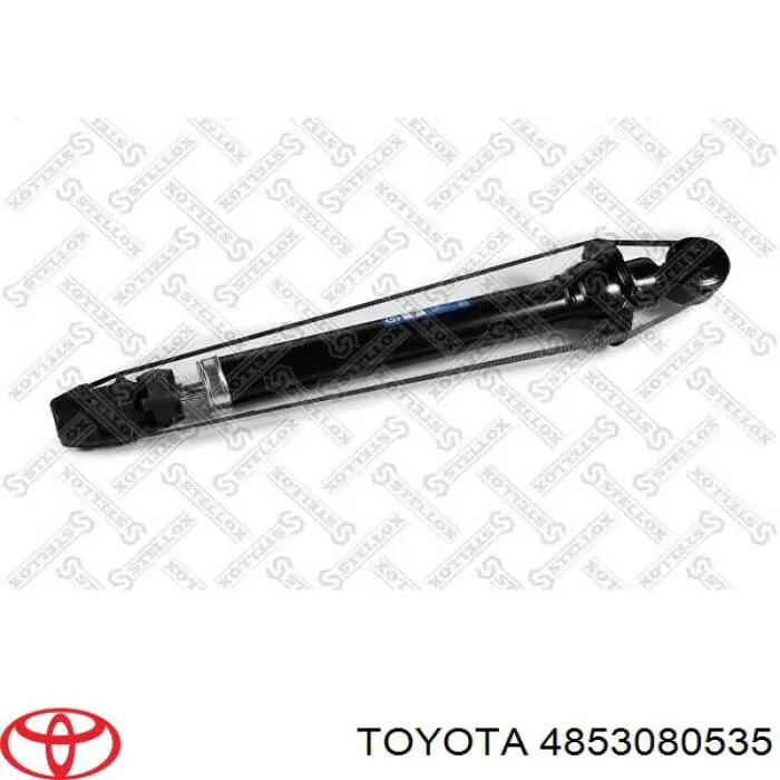  Toyota 4853080535 цена, от 181.61 USD