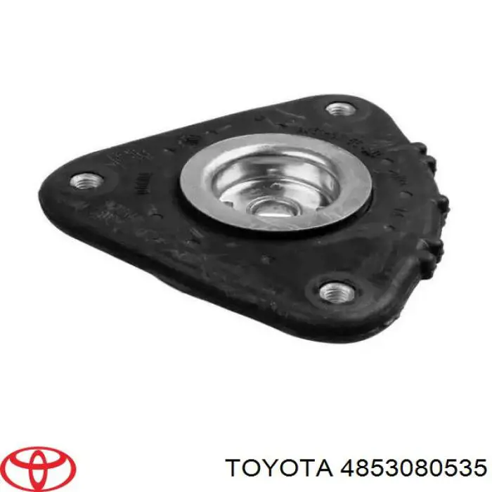 Купить 4853080535 Toyota 