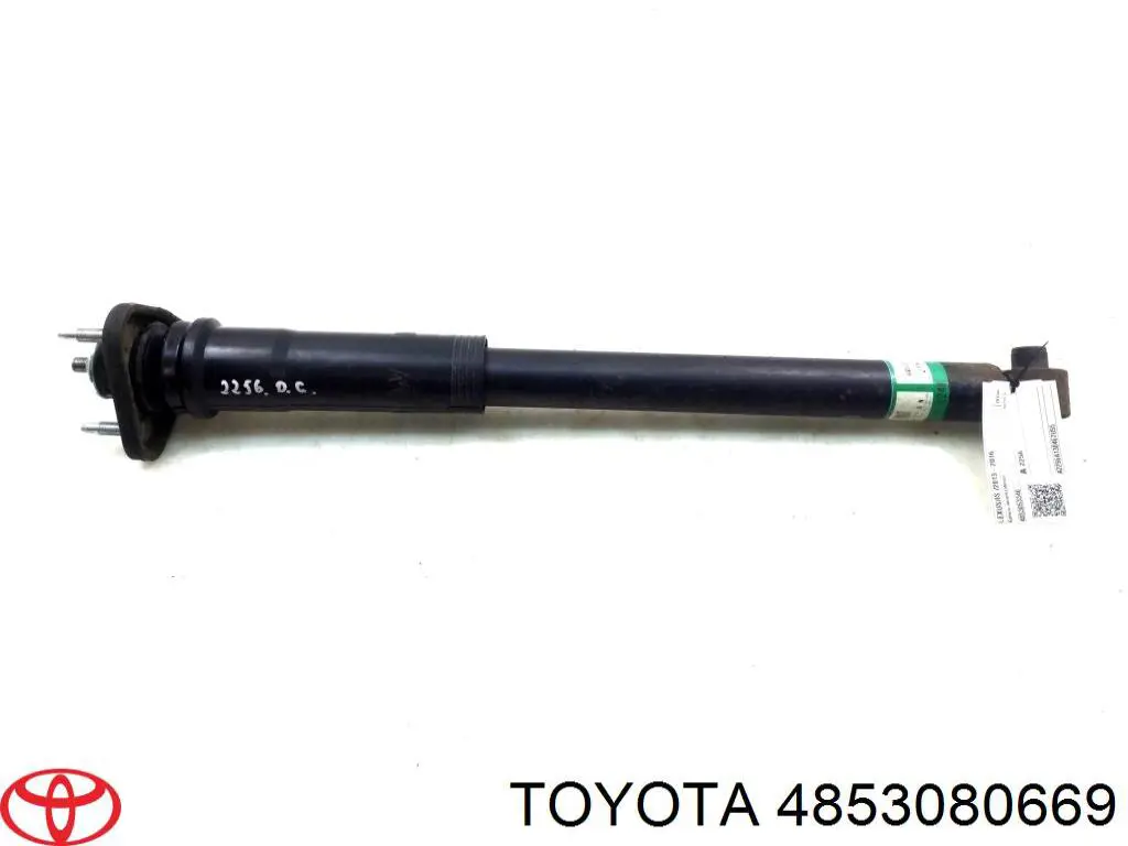  Toyota 4853080669 цена, от 93.54 USD