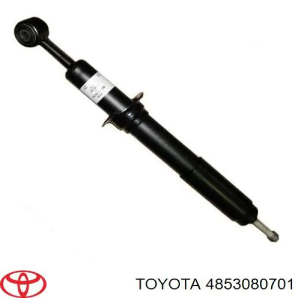 Amortecedor traseiro direito para Toyota Land Cruiser (J150)