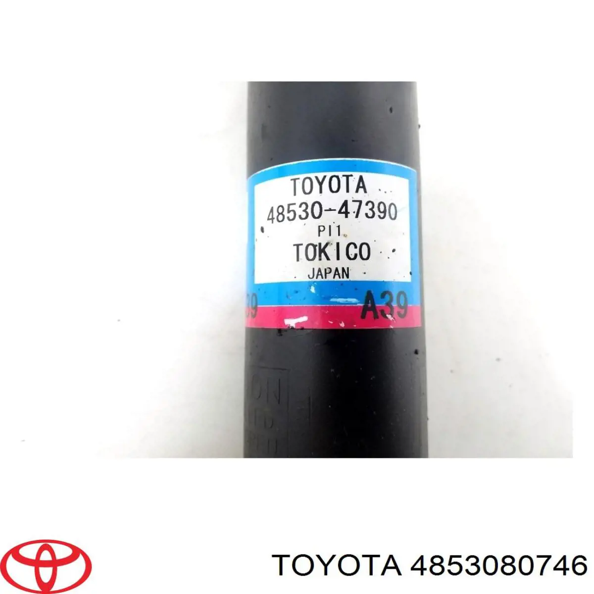 Амортизатор задний, правый Toyota 4853080746 цена, от 222.37 USD