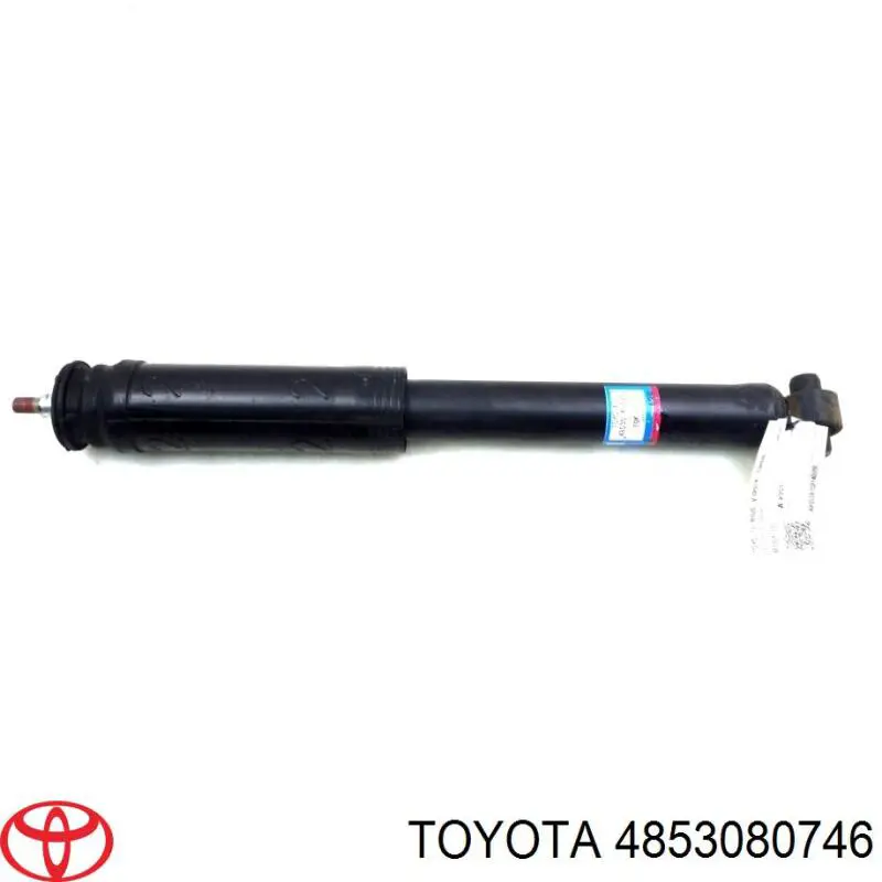 4853080746 Toyota Стойка задняя правая