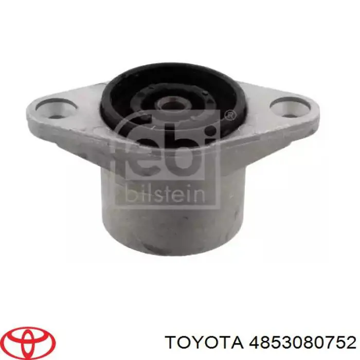 Купить 4853080752 Toyota 