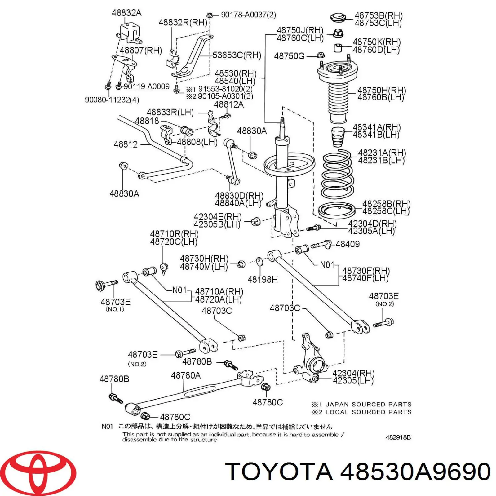 Амортизатор задний правый 48530A9690 Toyota