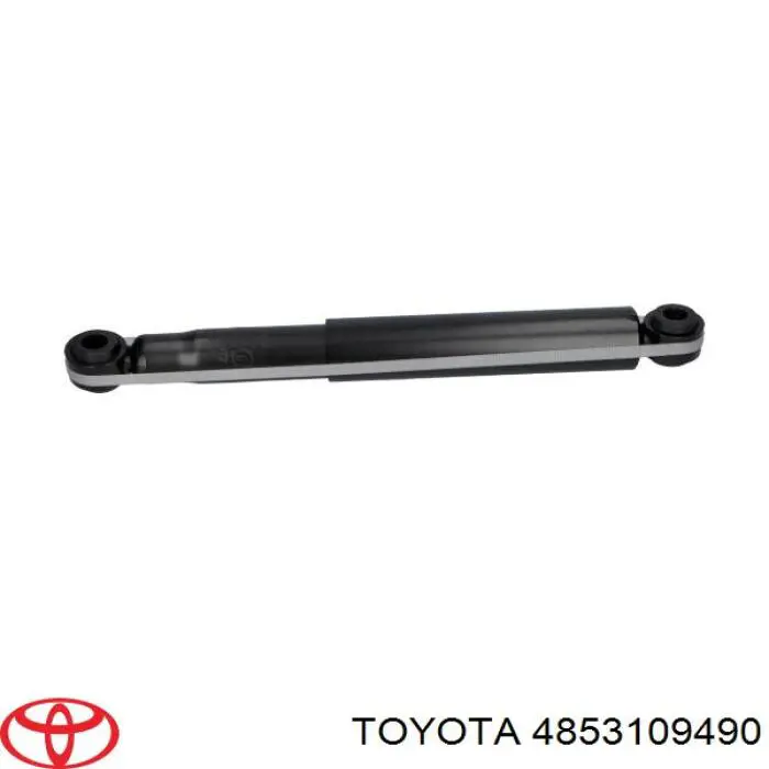Амортизатор задний, правый Toyota 4853109490 цена, от 56.22 USD