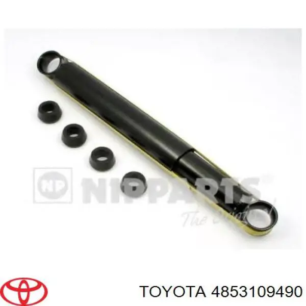 Купить 4853109490 Toyota Амортизатор задний правый