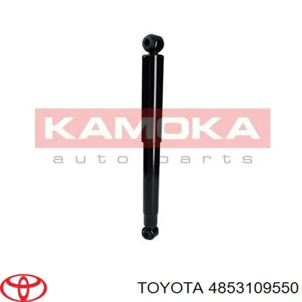 Амортизатор задний, правый Toyota 4853109550 цена, от 35.19 USD