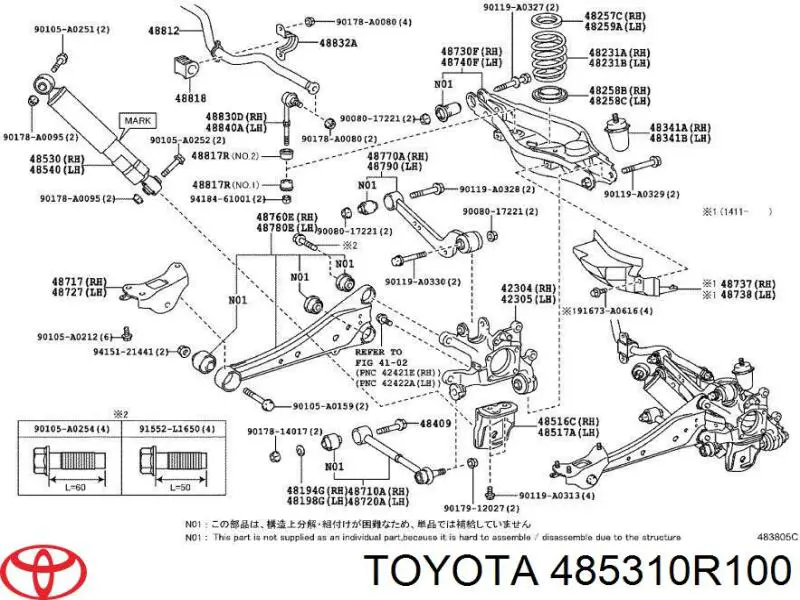 485310R100 Toyota 