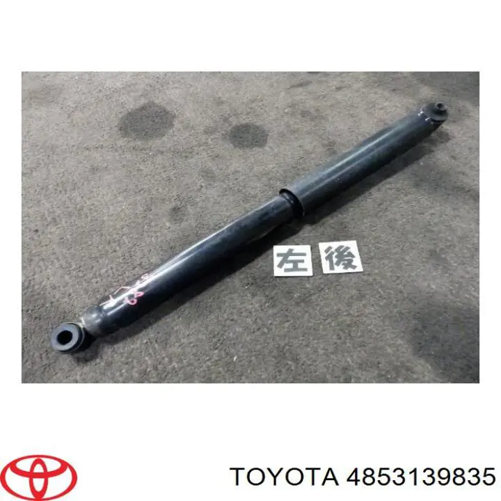 4853139835 Toyota amortecedor traseiro