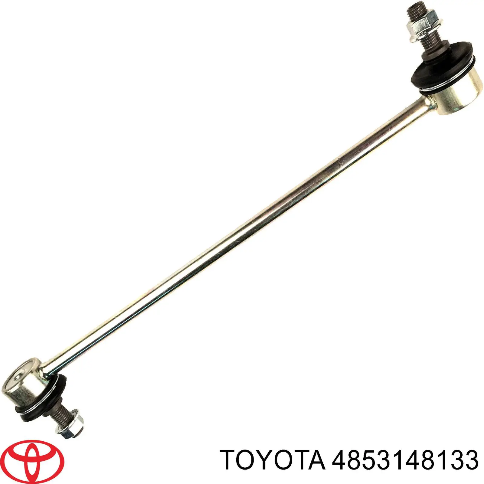 Купить 4853148133 Toyota Амортизатор задний правый
