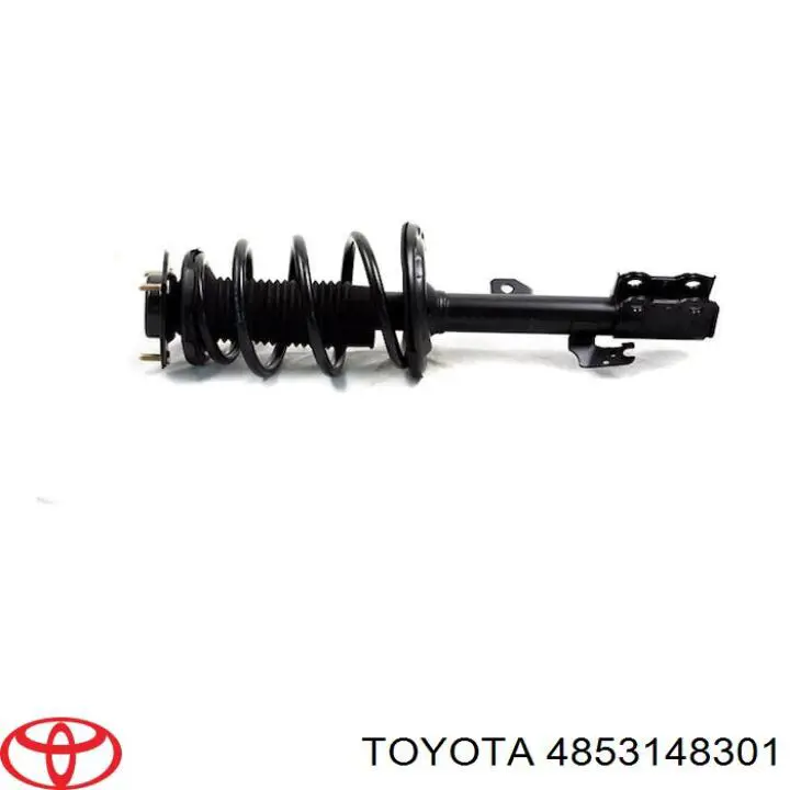Купить 4853148301 Toyota Амортизатор задний правый