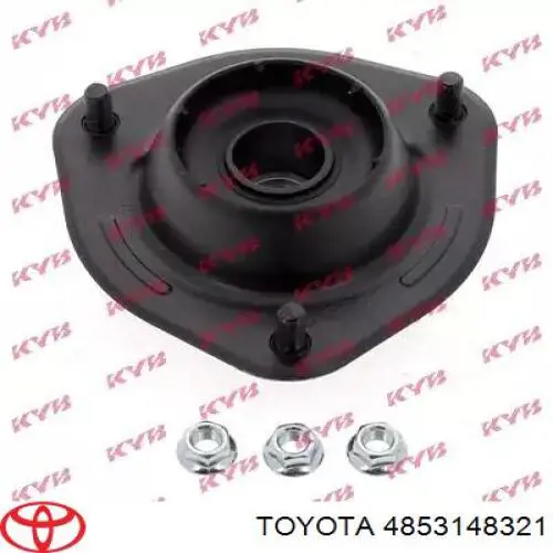 Амортизатор задний, правый Toyota 4853148321 цена, от 81.89 USD