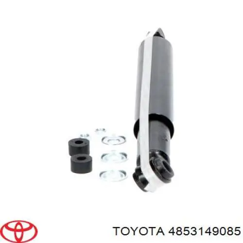4853149085 Toyota Амортизаторы задние