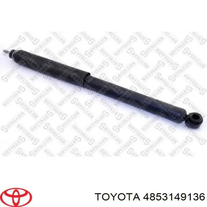 Купить 4853149136 Toyota Амортизатор задней подвески