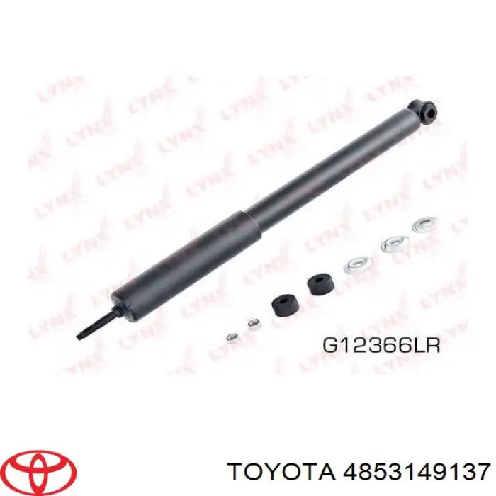 Амортизатор задний TOYOTA 4853149137