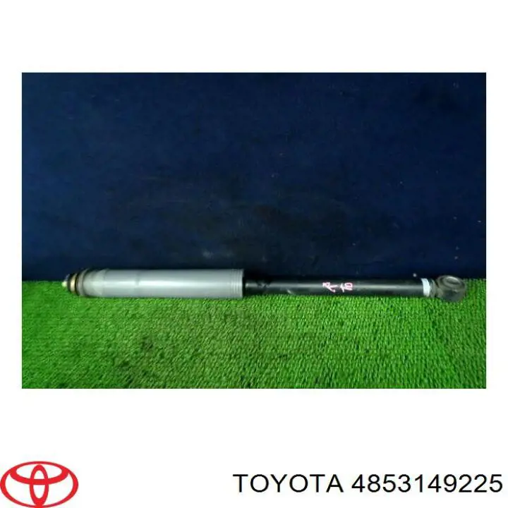 Амортизатор задний 4853149225 Toyota