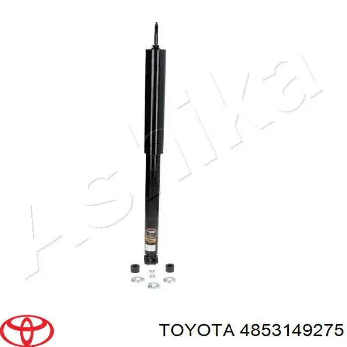 4853149275 Toyota амортизатор задний