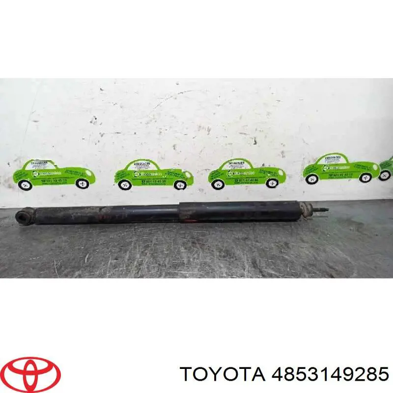 Амортизатор задний, правый Toyota 4853149285 цена, от 11.29 USD