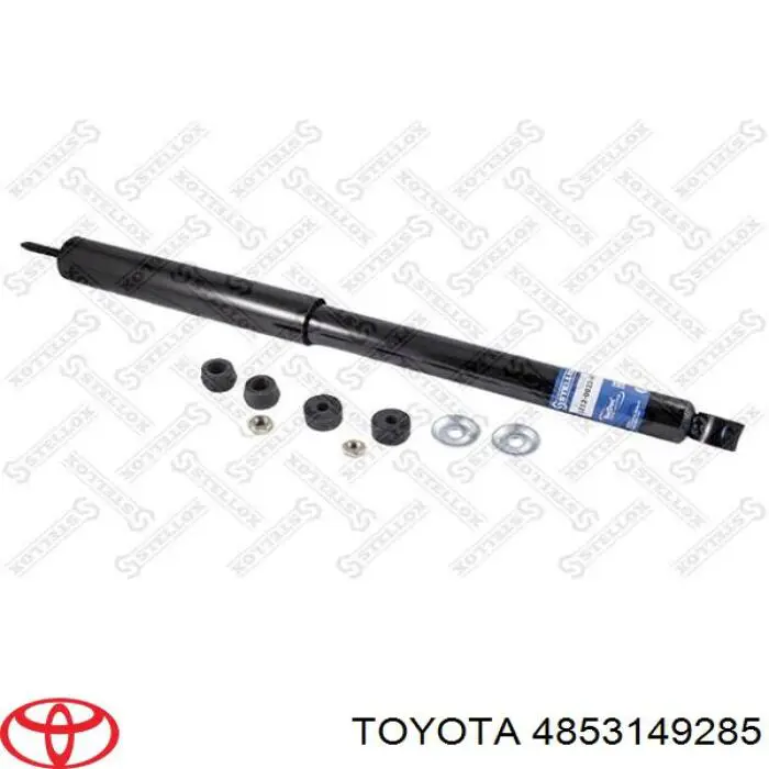 Купить 4853149285 Toyota Амортизатор задний правый