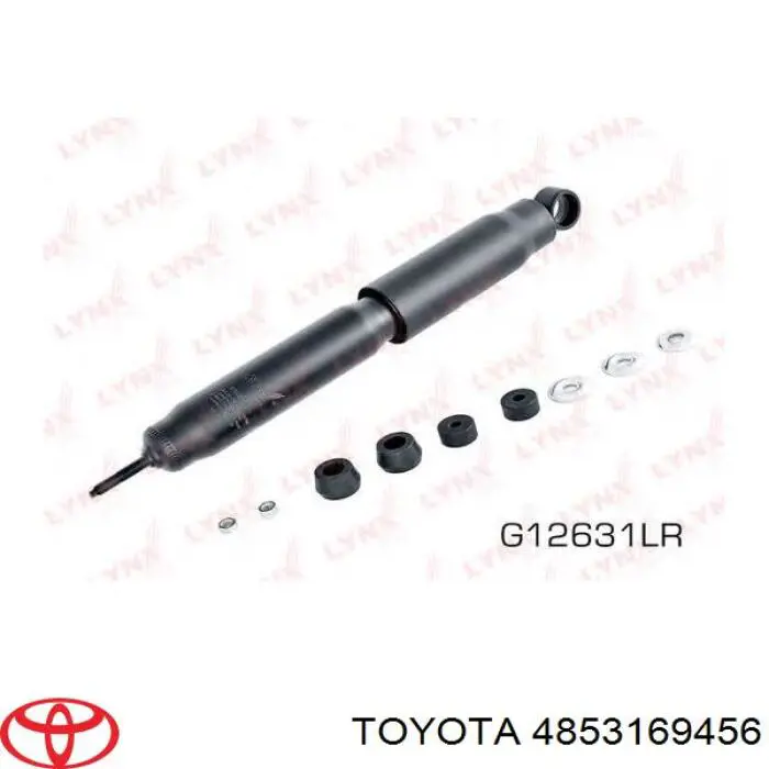 4853169456 Toyota Амортизаторы задние