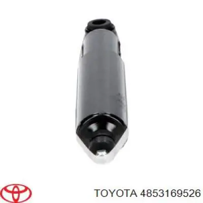 Стойка амортизатора передняя Toyota 4853169526 цена, от 27.90 USD