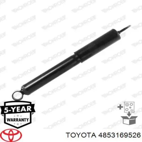 Купить 4853169526 Toyota Амортизатор передней подвески