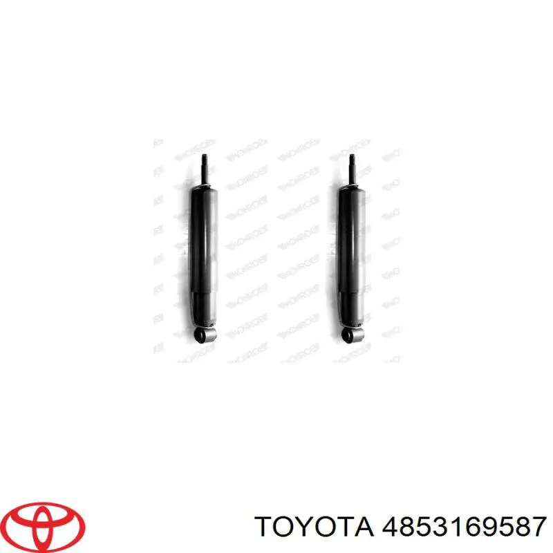 Амортизатор задний, правый Toyota 4853169587 цена, от 45.66 USD
