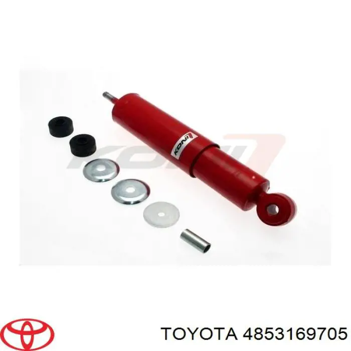 Купить 4853169705 Toyota Амортизатор задний правый