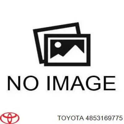Амортизатор задний, правый Toyota 4853169775 цена, от 31.33 USD