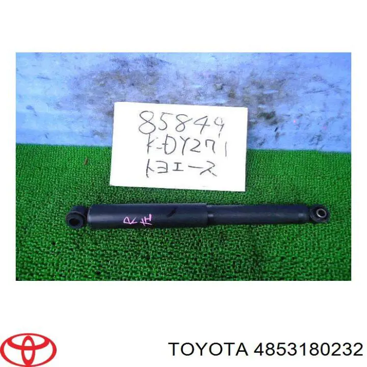  4853180232 Toyota