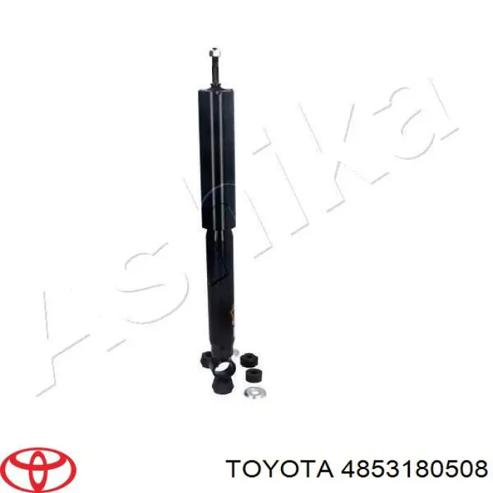 4853180508 Toyota Амортизаторы задние
