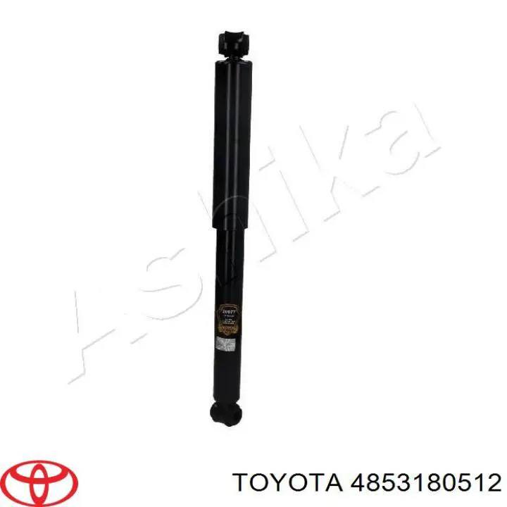 4853180512 Toyota амортизатор задний