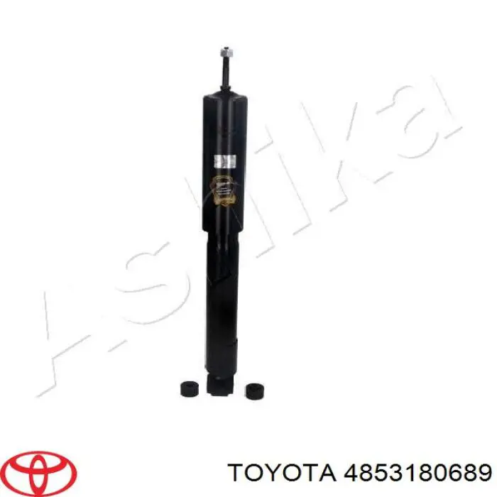 4853180689 Toyota амортизатор задний