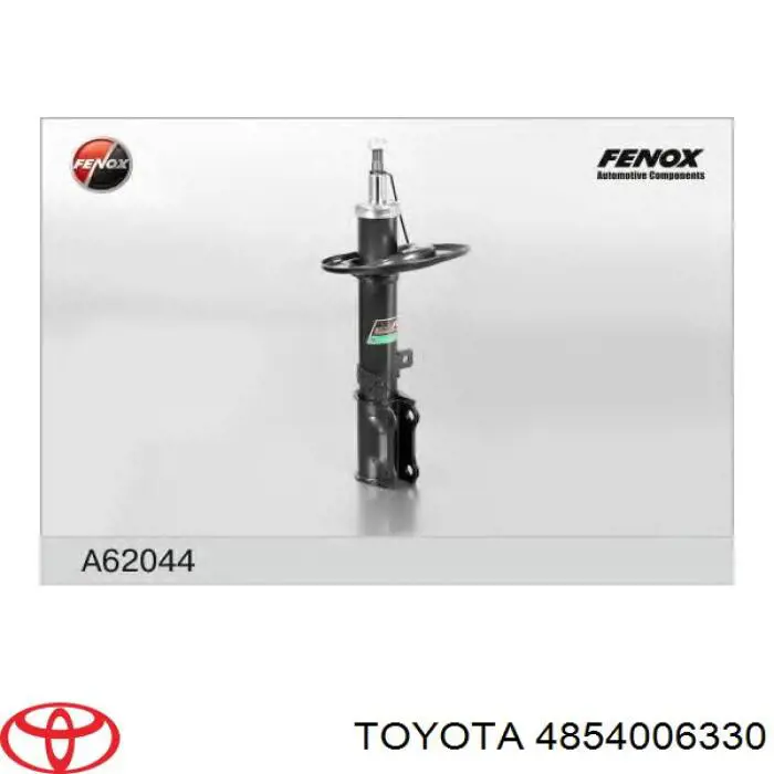 4854006330 Toyota амортизатор задний левый