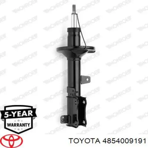 Стойка задняя, левая Toyota 4854009191 цена, от 58.22 USD