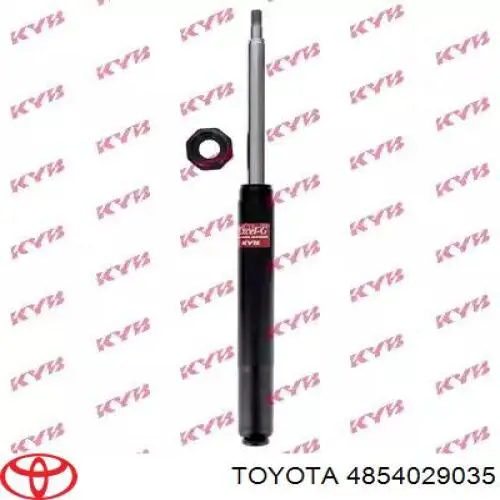 Стойка задняя, левая Toyota 4854029035 цена, от 100.18 USD