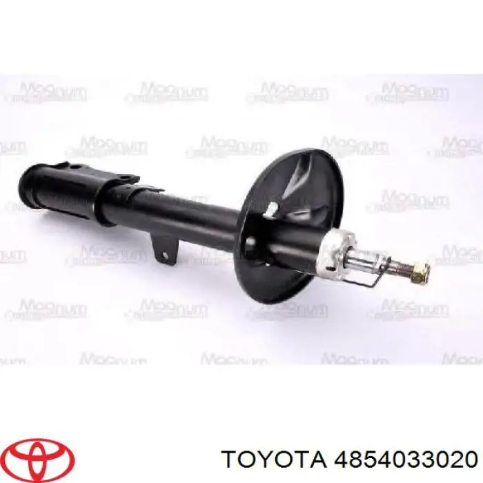 Стойка задняя, левая Toyota 4854033020 цена, от 74.42 USD