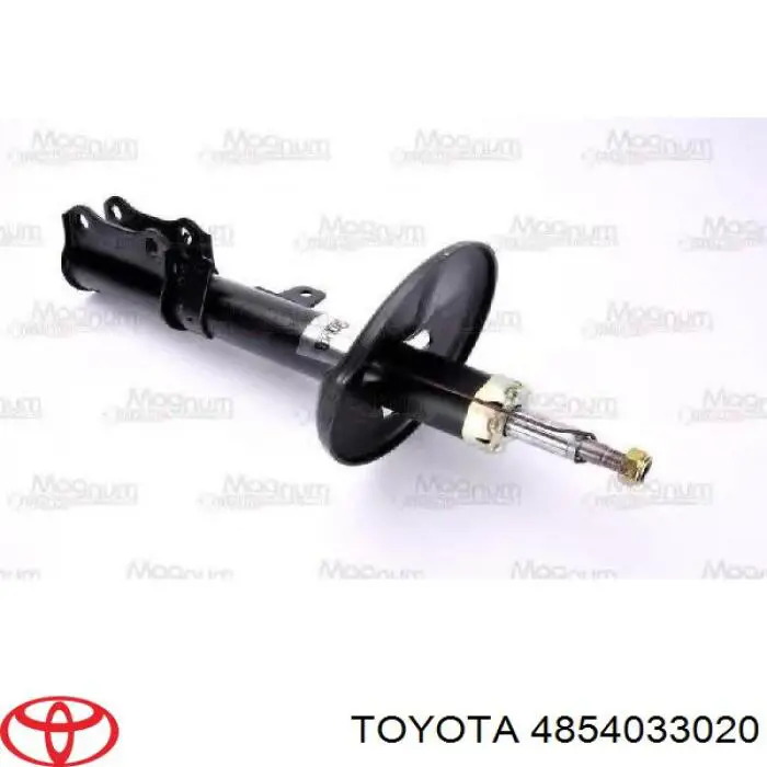 Купить 4854033020 Toyota Амортизатор задний, левый