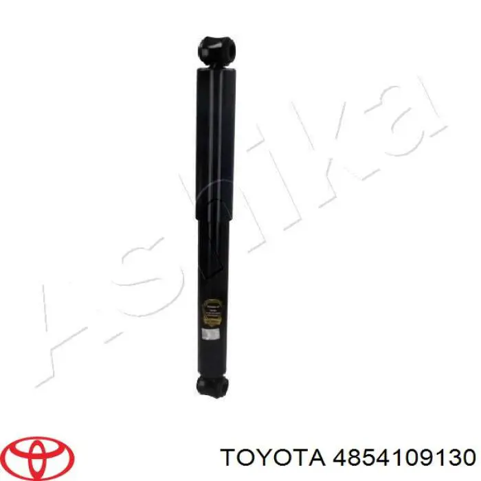 4854109130 Toyota амортизатор задний