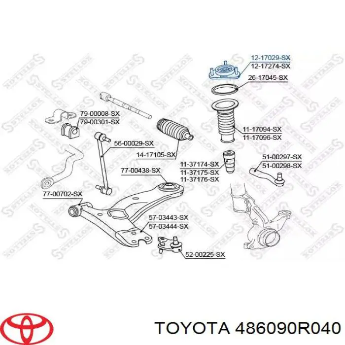 Купить 486090R040 Toyota 